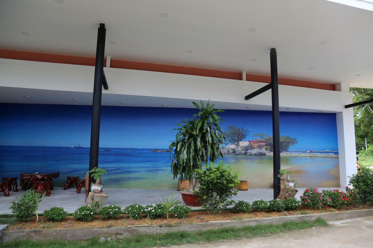 Countryside Phu Quoc Resort Экстерьер фото